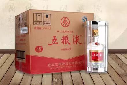 黄流镇五粮液回收