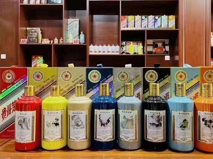 黄流镇名酒鉴定部分方法